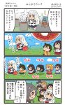  &gt;:) 4koma 6+girls :d akagi_(kantai_collection) aquila_(kantai_collection) black_hair black_sailor_collar black_skirt blue_hakama blush borscht_(food) brown_hair comic commentary_request food gangut_(kantai_collection) green_hakama grey_hair hair_between_eyes hair_ornament hair_ribbon hairclip hakama hakama_skirt hibiki_(kantai_collection) high_ponytail highres hiryuu_(kantai_collection) holding jacket japanese_clothes kaga_(kantai_collection) kantai_collection katsuragi_(kantai_collection) kimono long_hair long_sleeves megahiyo multiple_girls no_hat no_headwear one_side_up open_mouth orange_hair outstretched_arms pleated_skirt ponytail red_hakama red_jacket red_skirt ribbon sailor_collar sailor_shirt shinkaisei-kan shirt short_hair side_ponytail silver_hair skirt sleeves_past_wrists smile speech_bubble spread_arms tasuki translation_request twitter_username v-shaped_eyebrows verniy_(kantai_collection) white_hair white_ribbon white_shirt wide_sleeves wo-class_aircraft_carrier yellow_kimono 