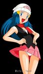  armpits artist_request blue_hair blush hands_on_hips happy hat hikari_(pokemon) legs oblivious panties pantyshot pokemon skirt skirt_lift smile thighs underwear upskirt wind 