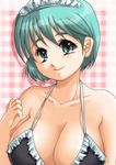  arisaka_chihiro bra breasts cleavage lingerie smile underwear 