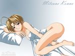  bed_sheet blonde_hair brown_eyes konno_mitsune love_hina nude pillow sheets short_hair 