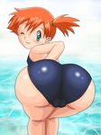  artist_request ass bent_over big_ass blue_eyes cameltoe from_behind huge_ass kasumi_(pokemon) looking_back orange_hair pokemon pov_ass quinst side_ponytail swimsuit wink 