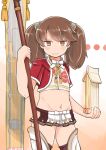  1girl brown_eyes brown_hair cloud_print cosplay cowboy_shot enjaku_izuku flat_chest highres hip_vent kantai_collection midriff miniskirt navel pleated_skirt ryuujou_(kancolle) skirt solo standing thighhighs twintails unryuu_(kancolle) unryuu_(kancolle)_(cosplay) 