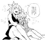  2girls blush breasts closed_eyes dr._stone dress female_child greyscale highres hug kohaku_(dr._stone) monochrome multiple_girls open_mouth ponytail protected_link short_hair simple_background smile suika_(dr.stone) suji_niku_(sjnk_d) translation_request white_background 