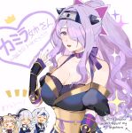  &gt;_&lt; 1boy 3girls absurdres alternate_hairstyle bare_shoulders blonde_hair breasts camilla_(fire_emblem) chibi choker cleavage corrin_(fire_emblem) corrin_(fire_emblem)_(female) corrin_(fire_emblem)_(male) covering_mouth drill_hair elise_(fire_emblem) fingerless_gloves fire_emblem fire_emblem_fates fire_emblem_heroes fishnet_top fishnets gloves hair_tie hairband hand_over_own_mouth highres large_breasts long_hair looking_at_viewer multiple_girls ninja official_alternate_costume official_alternate_hairstyle open_hand open_mouth pomme_(lazzledazzle) ponytail purple_choker purple_eyes purple_gloves purple_hair purple_nails purple_ribbon purple_rope ribbon ribbon_choker rope shimenawa shuriken_hair_ornament sidelocks solo_focus stole twin_drills twintails upper_body white_hair 