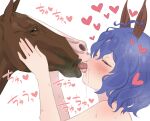  1girl animal_ears bestiality blue_hair blush closed_eyes fake_animal_ears french_kiss heart highres horse idolmaster idolmaster_million_live! kiss neku_oneneko short_hair simple_background solo tongue tongue_out toyokawa_fuka white_background 