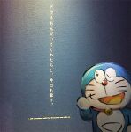  2017 anthro bell blue_body blue_fur collar domestic_cat doraemon doraemon_(character) english_text felid feline felis front_view fur japanese_text machine male mammal mt_tg one_eye_closed open_mouth pouch_(anatomy) red_collar red_nose robot shaded solo standing text tongue translated whiskers white_body white_fur 