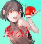  1girl bandaged_arm bandages breasts choujin_x etain_(e_t_a_i_n) food fruit holding holding_food holding_fruit japanese_clothes light_blue_background looking_at_viewer open_mouth otta_ely_(choujin_x) red_eyes sarashi short_hair simple_background small_breasts smile solo tomato 