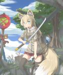  1girl absurdres animal_ear_fluff animal_ears aqua_eyes bangs black_thighhighs blonde_hair blue_sky closed_mouth cloud cloudy_sky commentary_request day feet_out_of_frame fox_ears fox_girl fox_tail grey_card hair_between_eyes hair_over_shoulder highres hinbackc holding holding_sheath holding_sword holding_weapon katana landscape long_hair miniskirt original outdoors pleated_skirt red_skirt road_sign scenery sheath short_sleeves sidelocks sign skirt sky slime_(creature) solo standing sword tail thighhighs tree weapon zettai_ryouiki 