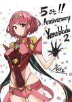  1girl aotsuba bangs black_gloves breasts chest_jewel earrings fingerless_gloves gloves highres jewelry large_breasts pyra_(xenoblade) red_eyes red_hair red_shorts short_hair short_shorts shorts solo swept_bangs thighhighs tiara xenoblade_chronicles_(series) xenoblade_chronicles_2 
