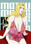  1girl arm_support artist_request bleach blonde_hair breasts camisole collarbone large_breasts lips long_hair matsumoto_rangiku mole mole_under_mouth no_bra sitting solo 