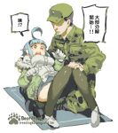  1boy 1girl ahoge black_pantyhose blue_hair boots breasts girls&#039;_frontline gloves green_jacket headband ireading jacket large_breasts lying military military_uniform on_back open_clothes open_jacket pantyhose republic_of_china_army shirt short_hair sidelocks skirt surprised sweatdrop t91_(girls&#039;_frontline) taiwan uniform white_shirt 