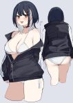  1girl ass black_hair bra breasts highres indie_virtual_youtuber jacket large_breasts lingerie looking_at_viewer mashiro_(rikuya) medium_hair multicolored_hair multiple_views no_pants no_shirt open_mouth panties shirasu_(mashiro_(rikuya)) smile solo track_jacket underwear white_bra white_hair white_panties 