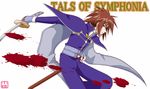  1boy belt blood bodysuit brown_eyes brown_hair engrish fingerless_gloves gloves kratos_aurion lowres male male_focus profile ranguage sae_(pixiv11104) short_hair simple_background solo spiked_hair sword tales_of_(series) tales_of_symphonia text typo weapon 