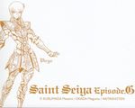  armor illustration monochrome okada_megumu saint_seiya saint_seiya_episode_g virgo_shaka 