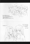  c.c. cc code_geass euphemia_li_britannia feeding kallen_stadtfeld kyougetsutei_(artist) lelouch_lamperouge nunnally_lamperouge shirley_fenette sumeragi_kaguya 