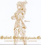  armor illustration lowres monochrome okada_megumu pisces_aphrodite saint_seiya saint_seiya_episode_g 