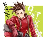  1boy brown_eyes brown_hair buttons gloves lloyd_irving male male_focus nannnann short_hair simple_background smile solo suspenders tales_of_(series) tales_of_symphonia text translation_request 