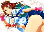  areola_slip areolae ass bachou_mouki backpack bag bangs bent_over bra breasts brown_hair buttons character_name cleavage clenched_hands copyright_name cowboy_shot dutch_angle earrings eyecatch fingerless_gloves from_side gloves hair_ornament hairclip ikkitousen ikkitousen_xtreme_xecutor jewelry large_breasts light_smile logo long_hair looking_at_viewer magatama midriff miniskirt necktie official_art open_clothes open_shirt orange_eyes panties pantyshot parted_bangs pink_bra pink_gloves pleated_skirt rin-sin school_uniform screencap shadow shiny shiny_skin shirt short_sleeves single_earring skirt sleeve_cuffs smile solo striped swept_bangs thick_thighs thighs topknot unbuttoned underwear white_background white_panties wing_collar 