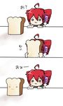  :3 ahoge bread chibi drill_hair food headphones kasane_teto red_hair simple_background super_deformed translation_request twintails utau vocaloid 