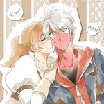  1boy 1girl blush capcom chunko couple devil_may_cry devil_may_cry_4 female kiss kyrie male nero nero_(devil_may_cry) 