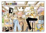  1boy 2girls bag bangs black_hair black_pants border box bracelet casual chair copyright_name cover cover_page cup denim glass handbag hanging_plant highres jeans jewelry multiple_girls nami nami_(one_piece) nico_robin oda_eiichiro oda_eiichirou official_art one_piece orange_hair pants reindeer sandals smoking_pipe straw table tattoo teacup tony_tony_chopper tray wine_glass x_(symbol) 