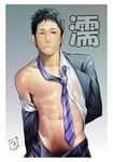  black_hair formal gradient gradient_background hair itto_(mentaiko) male_focus mentaiko muscle muscles necktie red_eyes smile solo suit tie touching_self undressing 