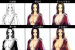  1girl amazon_lily black_hair boa_hancock breasts cape cleavage earrings female jacket jewelry long_hair military military_uniform multiple_views one_piece outline red_jacket shichibukai uniform 