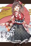  1girl 2021 :d absurdres animal_print apron bow brown_hair chinese_zodiac commentary_request cow_print floral_print frilled_skirt frills hair_bow happy_new_year highres idolmaster idolmaster_shiny_colors japanese_clothes kimono long_hair looking_at_viewer new_year obi open_mouth pekoni_(peconi) pleated_skirt purple_eyes sash skirt smile solo tsukioka_kogane waist_apron wide_sleeves year_of_the_ox 