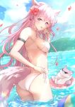  1girl absurdres animal_ears ass ball beachball bikini breasts fang flat_furari flower fox hair_flower hair_ornament hakui_koyori highres hololive holox innertube long_hair medium_breasts open_mouth pink_hair protected_link purple_eyes swimsuit tail tongue virtual_youtuber white_bikini wolf_ears wolf_girl wolf_tail 