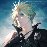  1boy aqua_eyes armor black_gloves black_shirt blonde_hair cloud cloud_strife cloudy_sky collarbone commission earrings eilinna final_fantasy final_fantasy_vii final_fantasy_vii_advent_children gloves hair_between_eyes high_collar holding holding_eyewear jewelry looking_to_the_side male_focus open_collar outdoors portrait shirt short_hair shoulder_armor single_bare_shoulder single_earring sky sleeveless sleeveless_shirt solo spiked_hair sunglasses toned toned_male upper_body wolf 