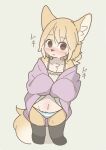  anthro baggy_clothing blush bodily_fluids brown_eyes camisole canid canine chest_tuft clothed clothing female fennec fox fur hair hi_res japanese_text kemono legwear looking_at_viewer mammal mikeyama oversized_sweater panties pantsless simple_background solo sound_effects stockings sweat sweatdrop sweater_lift tan_background tan_body tan_fur tan_hair text tuft underwear 