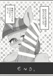  &lt;3 2019 91o42 animal_genitalia animal_penis blush censored comic english_text equid equine equine_penis female friendship_is_magic genitals hair hasbro hi_res horn licking male male/female mammal monochrome my_little_pony oral penile penis penis_lick princess_twilight_sparkle_(mlp) sex text tongue tongue_out translation_request unicorn 