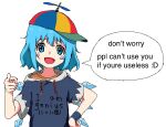  1girl :d adapted_costume aiu404l blue_eyes blue_hair blue_hoodie circled_9 cirno drawstring english_text fang flat_chest hood hoodie ice ice_wings looking_at_viewer meme pixel_art pointing pointing_at_viewer propeller_hat short_hair smile touhou truth upper_body wings wristband 