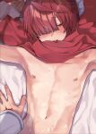  2boys armpits arms_up bangs bed_sheet blunt_bangs blush collarbone commentary_request cowlick cum cum_on_body cum_on_boy cum_on_stomach english_text fate_(series) fujimaru_ritsuka_(male) fuuma_kotarou_(fate) hair_over_one_eye highres implied_yaoi long_sleeves looking_away male_focus multiple_boys navel nipples open_mouth pectorals potti-p pov red_eyes red_scarf scarf shadow shiny shiny_skin short_hair sidelocks teeth twitter_username upper_body upper_teeth 