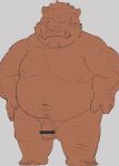  2022 absurd_res anthro balls belly big_belly censored flaccid genitals hi_res humanoid_genitalia humanoid_hands humanoid_penis kemono kipchin_2nd00 male mammal moobs navel nipples overweight overweight_male penis solo suid suina sus_(pig) wild_boar 