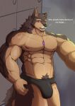  abs absurd_res anthro biceps blush bodily_fluids bulge canid canine canis clothing domestic_dog embarrassed german_shepherd guoguo104 herding_dog hi_res lifewonders live-a-hero looking_at_another looking_at_viewer male male/male mammal muscular muscular_anthro muscular_male musky_cock nervous_sweat nipples pastoral_dog pendant pubraseer solo sweat tight_underwear underwear video_games 