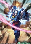  beam_saber blue_eyes copyright_name earthree_gundam explosion glowing glowing_eye gundam gundam_arsenal_base gundam_build_divers gundam_build_divers_re:rise head_tilt holding holding_sword holding_weapon ishibashi_yosuke logo mecha mobile_suit no_humans official_art open_hand robot science_fiction solo sword weapon 