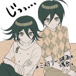  2boys ahoge bangs collarbone danganronpa_(series) danganronpa_v3:_killing_harmony flipped_hair frown highres jacket jewelry long_sleeves looking_at_viewer male_focus medium_hair multiple_boys ouma_kokichi pants ring saihara_shuuichi shiny shiny_hair short_hair sweatdrop translation_request urami0310 