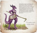  anthro clothed clothing dinosaur english_text female front_view full-length_portrait grass hi_res holding_object holding_tool markings mouth_closed navel nipples plant portrait purple_body reptile scalie simple_background solo standing striped_arms striped_legs striped_markings striped_tail stripes tail_markings text tools topless upai 