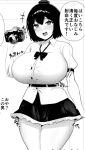  1girl :d breasts camera collared_shirt cowboy_shot haruka_(haruka_channel) hat holding holding_camera huge_breasts looking_at_viewer monochrome open_mouth shameimaru_aya shirt short_hair short_sleeves simple_background skirt smile solo standing tokin_hat touhou translation_request 
