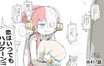  ... 1girl :i black_ribbon kankan33333 meta multicolored_hair neck_ribbon object_hug one_piece one_piece_film:_red pillow pillow_hug projector purple_eyes red_hair ribbon shirt snail solo split-color_hair spoken_ellipsis translation_request uta_(one_piece) watching_television white_hair white_shirt 