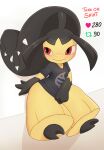  2022 2_toes absurd_res bangs black_body black_skin blush blush_lines bottomless bottomwear clothed clothing clothing_pull cutoffs denim denim_clothing feet female freckles generation_3_pokemon gloves_(marking) hair_mouth hi_res humanoid leaning leaning_on_wall looking_away markings mawaifu mawile meme nintendo parted_bangs partially_clothed pokemon pokemon_(species) pseudo_hair red_eyes sharp_teeth shirt shirt_pull shorts solo strip_meme teeth toes topwear topwear_pull twitter video_games yellow_body yellow_skin 