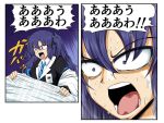  1girl azu_(hyottoko) bangs black_jacket blazer blue_archive blue_necktie collared_shirt commentary_request constricted_pupils derivative_work hair_between_eyes highres jacket jojo_no_kimyou_na_bouken long_hair manga_panel_redraw meme necktie open_mouth purple_eyes purple_hair screaming_kakyoin_(meme) second-party_source shirt shouting sidelocks stardust_crusaders sweat sweating_profusely two_side_up upper_body white_shirt yuuka_(blue_archive) 