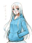  akasuga_moyashi blue_eyes blue_hair blush hands_in_pocket hood hoodie kisara long_hair solo yuu-gi-ou yuu-gi-ou_duel_monsters 