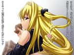  blonde_hair cum hairjob insertion konjiki_no_yami long_hair object_insertion penis red_eyes to_love-ru toloveru translation_request urethral_insertion 