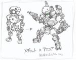  armored_core chibi from_software gun mecha scan super_deformed translation_request weapon 