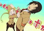  animated animated_gif armband black_hair blonde_hair fighting gif hagimura_suzu long_hair lowres necktie poka_poka school_uniform seitokai_yakuindomo short_hair skirt tsuda_takatoshi twintails 