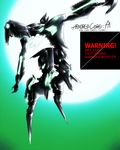  armored_core armored_core:_for_answer evangelion:_2.0_you_can_(not)_advance from_software mecha neon_genesis_evangelion parody rebuild_of_evangelion 