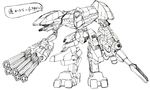  aretha armored_core armored_core_4 from_software gatling_gun gun mecha monochrome weapon 