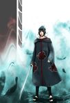  black_eyes black_hair naruto riochance7 sword uchiha_sasuke weapon 